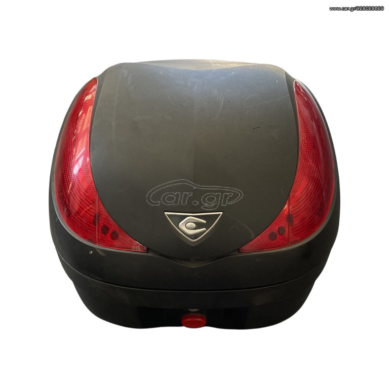 Βαλίτσα 36 λίτρων Coocase V36 Wizard