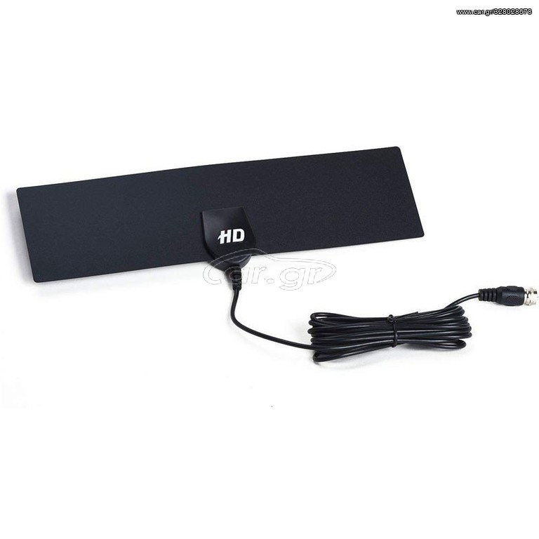 Εσωτερική HD TV Κεραία DVB