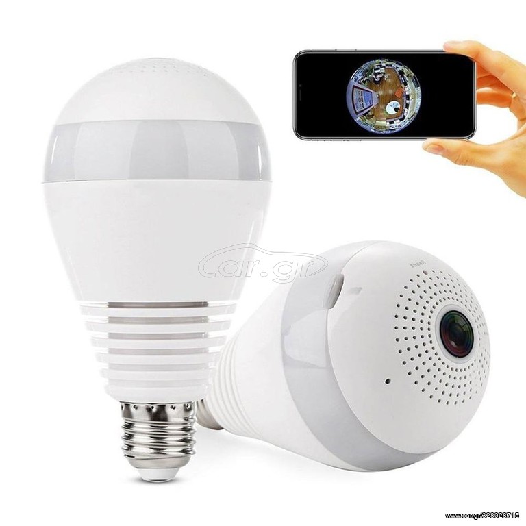Wifi Camera Wireless IP Camera Video Surveillance 360° Panoramic