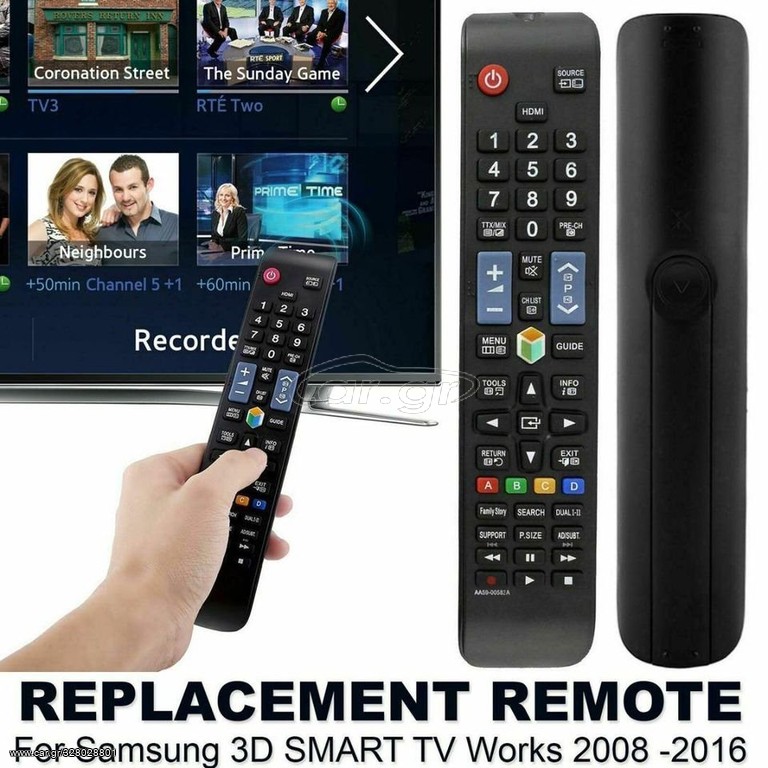 Replacement Remote Control for Samsung τηλεκοντρολ Samsung