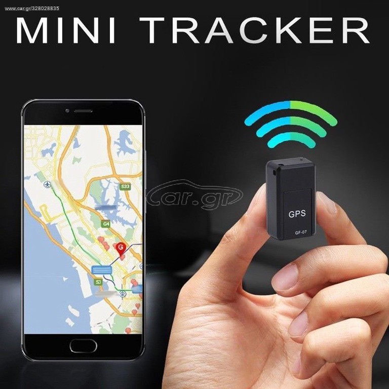 GPS Tracker Φορητό