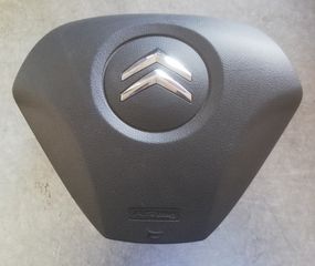 ΣΕΤ AIRBAG CITROEN NEMO 2008- (EG)-thumb-2