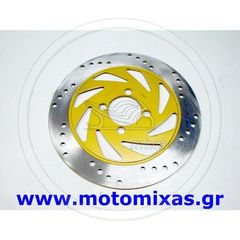 ΔΙΣΚΟΠΛΑΚΑ ΕΜΠΡΟΣ KAWASAKI KAZER/MODENAS KRISS/ZX-130/X-CITE-135 ROC