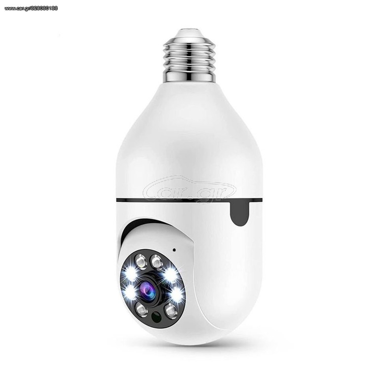 Smart security camera 3MP, 3.0Mp, PTZ, For socket E27, Wi-Fi,