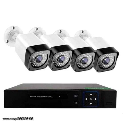 clever Σετ 4 κάμερες με Διαδικτυακό Kαταγραφικό DVR FULL AHD – Νυχτερινής Λήψης