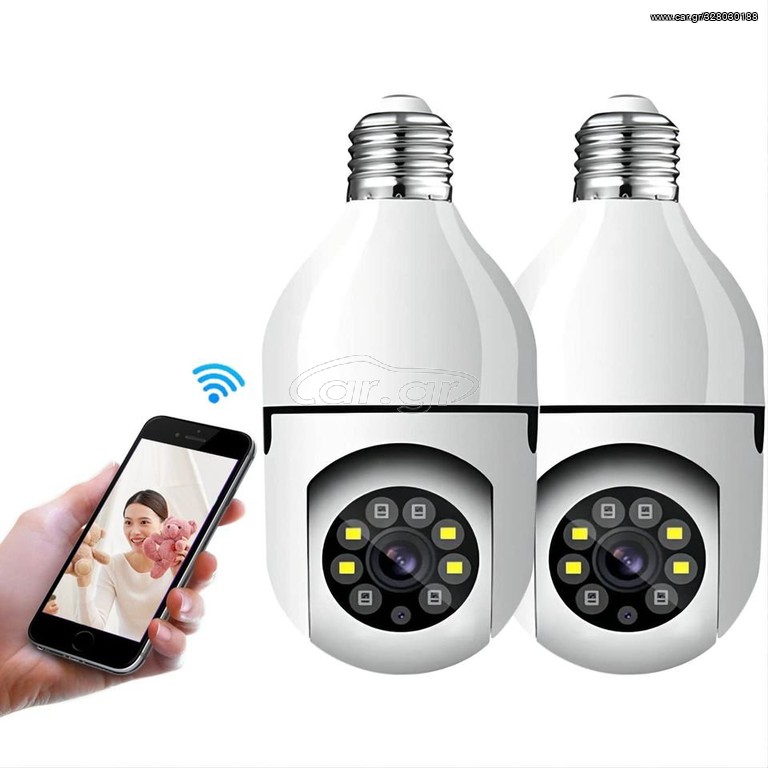 2pc Wireless Wifi Light Bulb Camera Security Camera