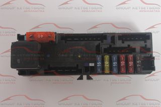 MERCEDES BENZ CLK-CLASS W208 98-02 BSM ΑΣΦΑΛΕΙΟΘΗΚΗ (A0005400072 / 05376100)