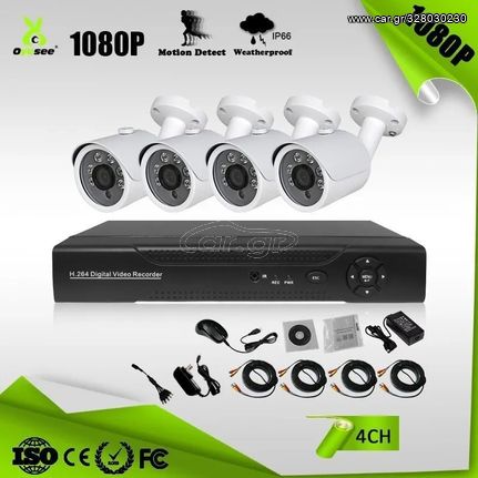 Καμερες Προσφορά Night vision HD 1080P 4ch AHD dvr kit 4 channel security camera system