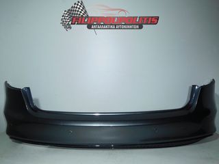 ΠΡΟΦΥΛΑΚΤΗΡEΣ ΠΙΣΩ AUDI A4 2011 - 2015 S-LINE AVANT