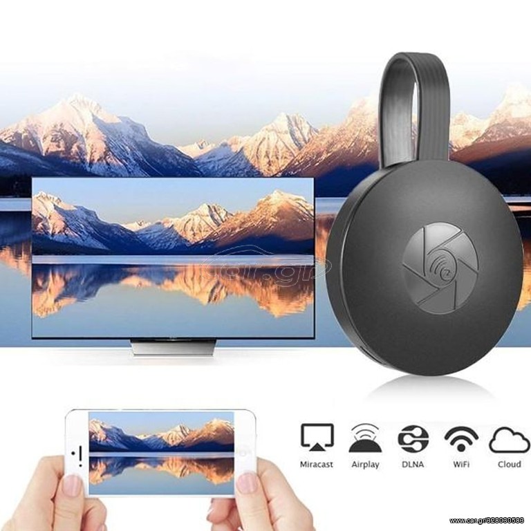 Ασύρματος προσαρμογέας HDMI MirrorScreen