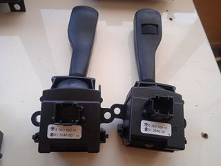 BMW E46 (99 - 05) ΣΚΙΑΔΙΟ + ΝΤΟΥΛΑΠΑΚΙ-thumb-7
