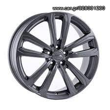 MAK WHEELS MAGMA 6.5X16'' (VW GROUP)