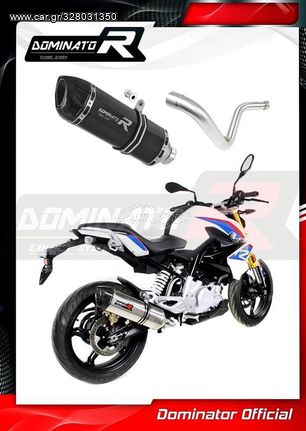 Dominator Εξατμiση Ολόσωμη HP1 Black S.Steel/Carbon End BMW G 310 R 2016 - 2022 Με Σιγαστήρα