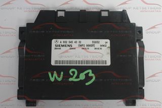 ΕΓΚΕΦΑΛΟΣ ΣΑΣΜΑΝ MERCEDES-BENZ C CLASS W203 (A0325454332 / 5WP20005FE )