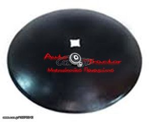 11-551 ORIGINAL SPAIN ΔΙΣΚΟΣ ΔΙΣΚΟΣΒΑΡΝΑΣ ΙΣΙΟΣ 20'' 510mm/4.0mm ΜΕ 31X31 ΤΡΥΠΑ