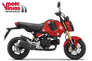 Honda MSX 125 2026 ΕΠΩΝΥΜΑ ΔΩΡΑ+ΤΕΛΗ '26* ΜΕΙΩΜΕΝΗ ΤΙΜΗ-thumb-1