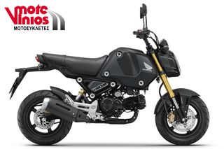 Honda MSX 125 2026 ΕΠΩΝΥΜΑ ΔΩΡΑ+ΤΕΛΗ '26* ΜΕΙΩΜΕΝΗ ΤΙΜΗ-thumb-2