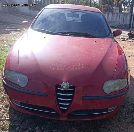 Alfa Romeo 147 Ανταλλακτικά Φανοποιίας  Μηχανικά . Raptis Parts