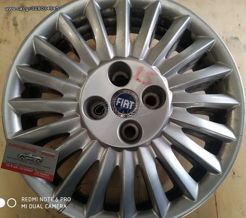 FIAT ΤΑΣΙΑ ΤΡΟΧΩΝ 15" γνήσια 