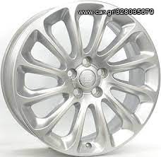 ORIGINAL EQUIPMENT  8,5X20'' (RANGE ROVER) 