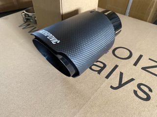 ΜΠΟΥΚΑ AKRAPOVIC CARBON ΜΑΤ Φ89 - KARALOIZOS exhaust 