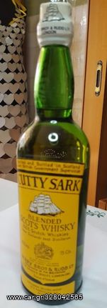 Cutty Sark 0,75l  Εποχης 2001'