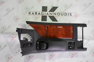 Lexus RX450 κονσόλα,τεμπέλης και navi με κωδικό 84780-48010