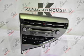 Lexus RX450 ραδιο CD χειριστήρια με κωδικό 86120-48J00