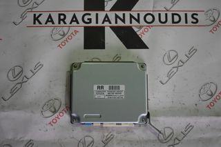 Lexus RX450 parking assist με κωδικό 86792-48240