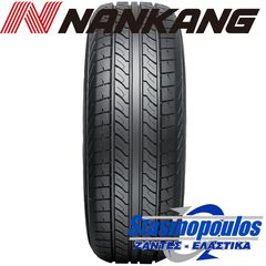 ΕΛΑΣΤΙΚΑ NANKANG 195/75R16 CW-20 8PR-thumb-1