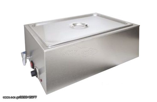 Bain Marie με βρύση FRE200208