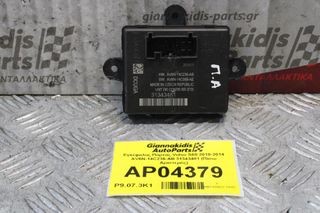 Εγκέφαλος Πόρτας Volvo S60 2010-2014 AV6N-14C236-AB 31343481 (Πίσω Αριστερός)