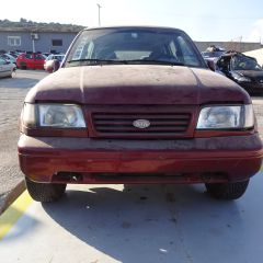 Μούρη Κομπλέ Kia Sportage '98 Προσφορά.