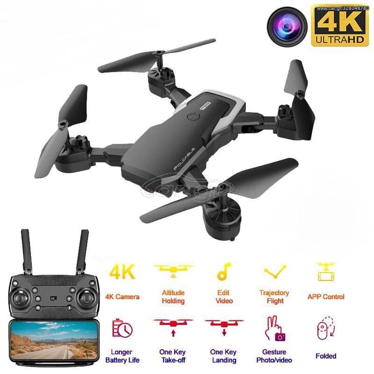 Εκπτωση !! Drone Mini camera 1080P