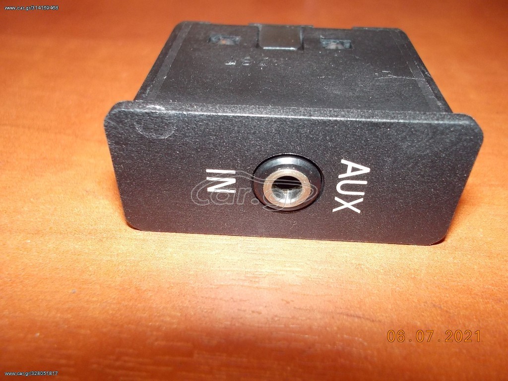ΑΝΤΑΠΤΟΡΑΣ AUX BMW E87 E90 E91 E92 E93 E60 F10 E84 E83 F25 E70 E72 E85  ''BMW Βαμβακάς''