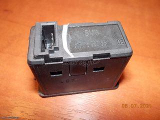 ΑΝΤΑΠΤΟΡΑΣ AUX BMW E87 E90 E91 E92 E93 E60 F10 E84 E83 F25 E70 E72 E85  ''BMW Βαμβακάς''-thumb-1