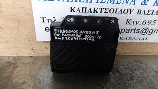 ΕΓΚΕΦΑΛΟΣ ΑΝΕΣΗΣ VOLKSWAGEN PASSAT B6 05-10 3C0959433AQ