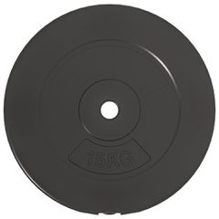 Δίσκοι Βαρών 2 τεμ. 30 κ. από Τσιμέντο 93598-thumb-3