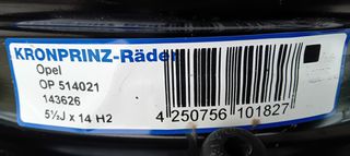 4αδα ΣΙΔΕΡΕΝΙΕΣ ΖΑΝΤΕΣ OPEL 4X100  -  5.5JX14H2  -  ΚΕΝΤΡΟ  56.6-thumb-2