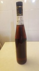 METAXA BRANDY 5 αστέρων Δεκαετιας 80'-thumb-1