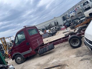 IVECO DAILY 2000-2006 2.8cc 6 ΑΡΙ ΣΑΣΜΑΝ ΚΟΜΜΑΤΙ ΚΟΜΜΑΤΙ