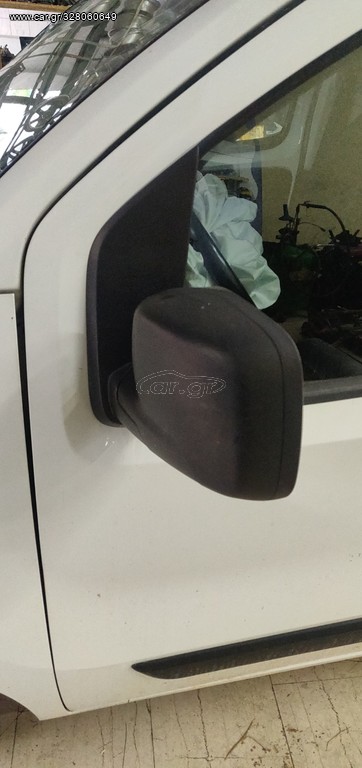 ΚΑΘΡΈΦΤΕΣ ΗΛΕΚΤΡΙΚΟΊ FIAT FIORINO 