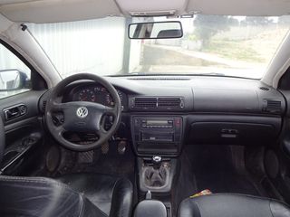 Χειρόφρενο VW Passat '98 Σούπερ Προσφορά Μήνα