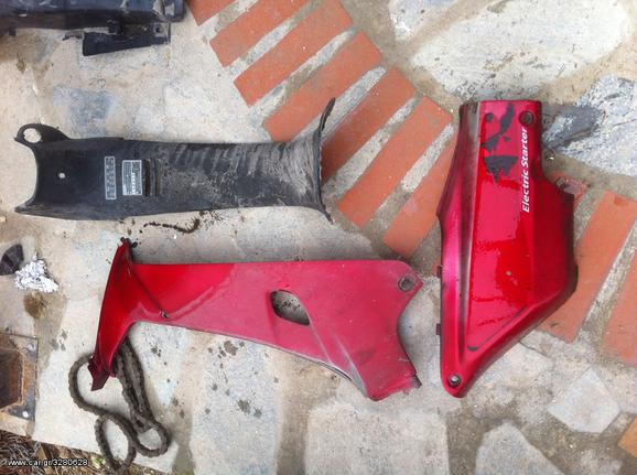 honda astrea supra διαφορα ανταλακτικα!!!-thumb-2