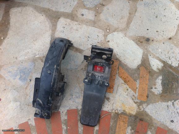 honda astrea supra διαφορα ανταλακτικα!!!-thumb-6