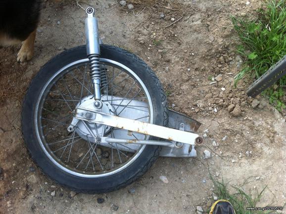 honda astrea supra διαφορα ανταλακτικα!!!-thumb-8