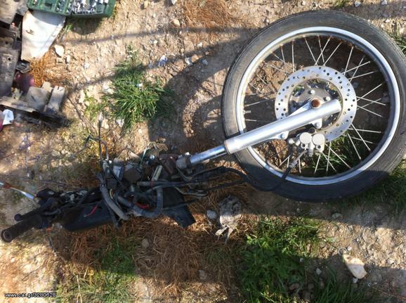 honda astrea supra διαφορα ανταλακτικα!!!-thumb-1