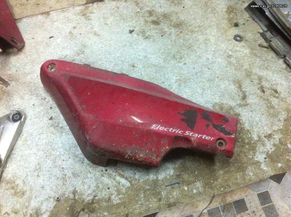 honda astrea supra διαφορα ανταλακτικα!!!-thumb-46