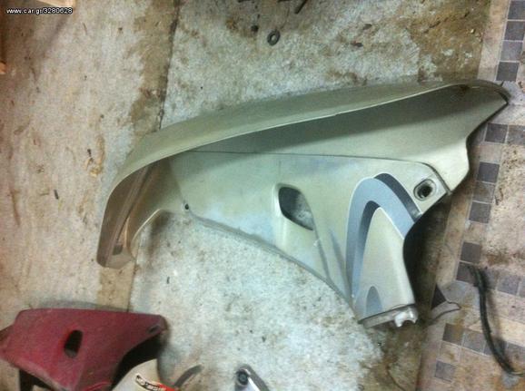 honda astrea supra διαφορα ανταλακτικα!!!-thumb-47