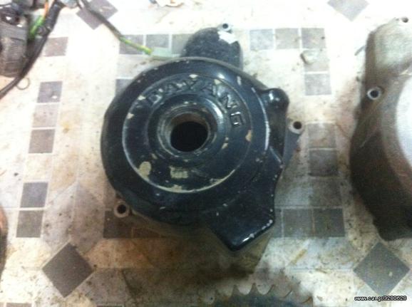 honda astrea supra διαφορα ανταλακτικα!!!-thumb-59